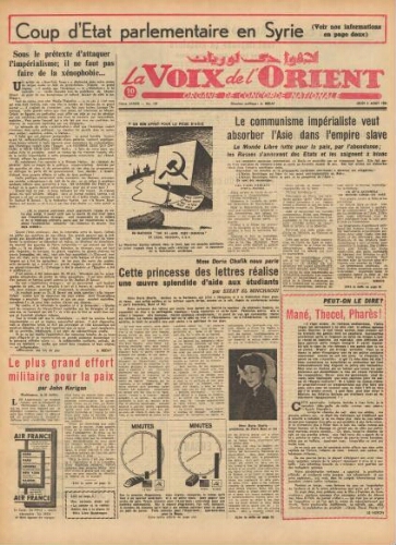 La Voix de l’Orient Vol.03 N°139 (02 août 1951)